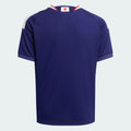 Children's set Japan Home 2026