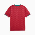 Jersey Portugal Home 2026